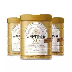 남양 임페리얼분유XO 골드 1단계 800g X 3캔 태어나서 6개월까지