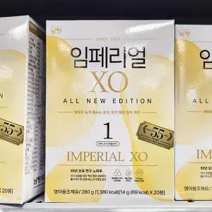 남양 남양 임페리얼 XO 스틱분유 1단계 14g x 20개입 x 1개