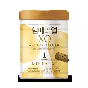남양 남양 임페리얼 XO 올 뉴 에디션 1단계