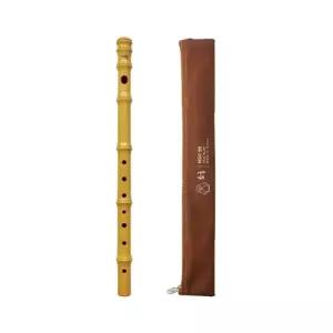 영창 PVC소금 YSG-PL80 면케이스 전통악기 / 430*22mm(1개입)