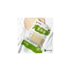 생산 건두부 포두부 1kg