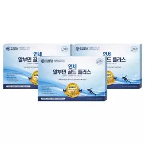 연세생활건강 마시는 한포 알부민골드 플러스 30회분 3박스