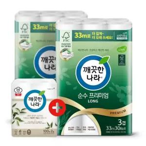 깨끗한나라 화장지 3겹 순수프리미엄 33m 30롤 2팩 + 키친타올 100매 2롤
