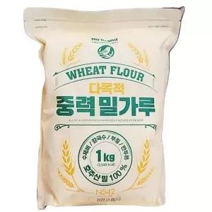 중력밀가루 1kg b41301