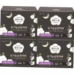 좋은느낌생리대 좋은느낌 유기농 순면커버 수퍼롱오버 생리대 8입x4개