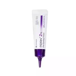 리더스 pdrn 주름전용 크림 아이백 20ml 1개
