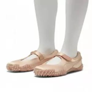 푸마 모스트로 Fey 사틴 Mostro Satin 40106301