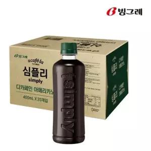 아카페라 심플리 디카페인 아메리카노 1박스 20개/사무실/탕비실/교무실/여행/커피/액상/휴대용/간식/후식