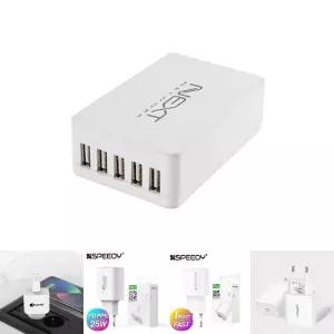 넥스트유 USB 5포트 AC 충전기 NEXT-05AC/급속/휴대용/초고속/멀티/해외여행용/어댑터/휴대폰