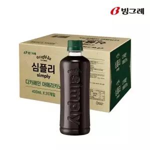 [아카페라] 심플리 디카페인 아메리카노 400ml20병