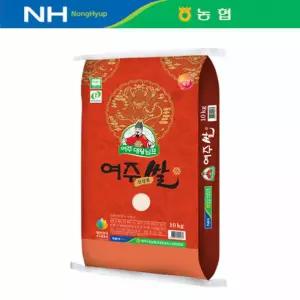 [25년(상등급)/여주시농협] 대왕님표 여주쌀 10kg(진상)