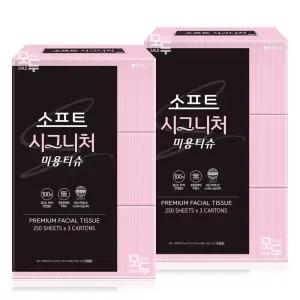 쌍용 소프트 시그니처 미용티슈 (250매x3입)x2팩 /각티슈