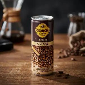 조지아 오리지널 240ml 30캔