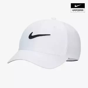 나이키 클럽 스트럭처 스우시 캡 FB5625-100
