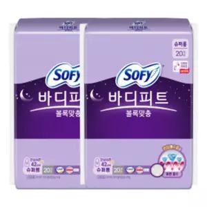 쏘피 바디피트 볼록맞춤 슈퍼롱 20P x2