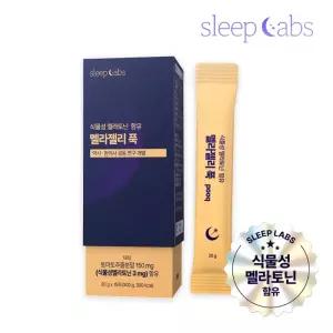 슬립랩스 국내 최적함량 멜라토닌 3mg 개운한 아침 타트체리 식물성 멜라젤리 푹 1박스