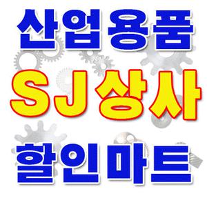 〓▶강력세척접점부활제 BW-100 225g◀〓   / 전자기기,제품 세척,PCB세척