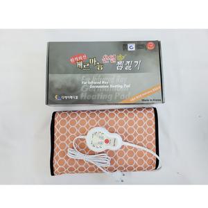 디에이메디칼 게르마늄 온열 찜질기 DA-209