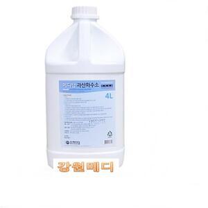 메디탑 과산화수소수 4L 1통