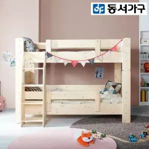 메이비 원목 분리형 이층침대+매트리스(2EA) (S) DF909239