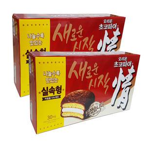 초코파이 1170g (30봉입)x2