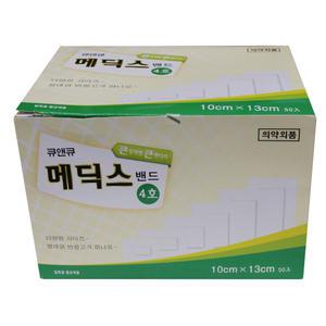 큐앤큐 메딕스밴드 4호(10cmx13cm) 50매 반창고 드레싱밴드 붕대