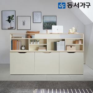 동서가구 몬스터 빅 수납 Q 벙커침대+와이드책장 (매트제외) DF638548
