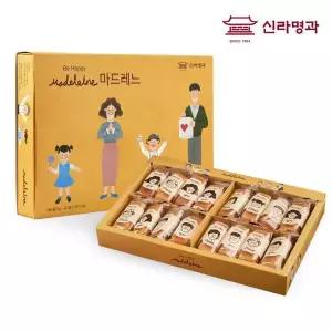[신라명과] 마드레느(대)+친환경쇼핑백