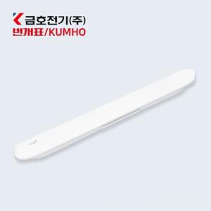 금호전기  LED 형광등 번개표 일자등 30W 주광색(하얀빛)