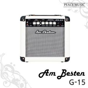 심로 암베스텐 G-15 일렉기타 연습용 콤보 앰프 G15