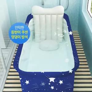 1인 초대형 120cm 어르신 어린이 성인 접이식욕조 간이욕조 반신욕기 반신욕조 반신욕