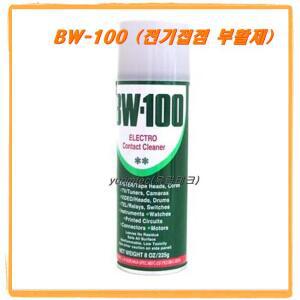 BW100/전기전자제품/전기접점부활제/강력세척/크리너/용해용증발형/225ml