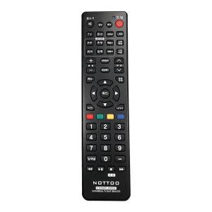 중소기업 TV 만능 리모컨 매직 LCD 모텔 무설정 티비 올레 lg 삼성 btv 통합 kt 스마트