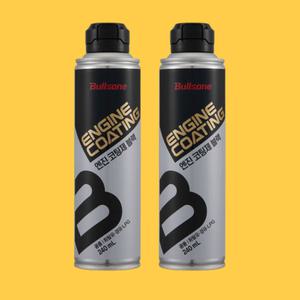 불스원 파워 엔진 코팅제 블랙 240ml 2개