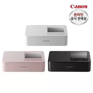 [캐논]캐논 포토프린터 CP1500 + RP-108 (108매)잉크/용지SET+한정판패키지