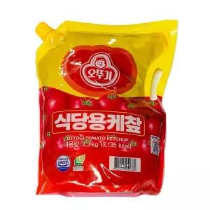 [보리보리/오뚜기]오뚜기 식당용케찹 3.3kg (스파우트팩)