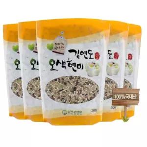 김연도 오색현미  500g 10봉