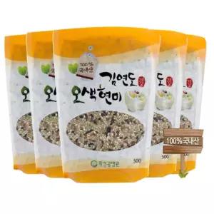 김연도 오색현미 500g 10봉