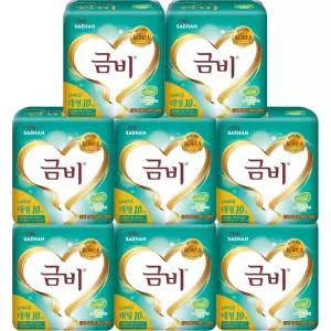 금비 성인용기저귀 와이드 매직 대형 8팩(80매) 겉기저귀