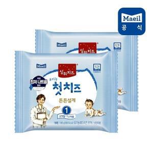 [매일우유]상하 유기농 첫치즈 1단계 60매/치즈/어린이치즈