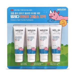벨레다 어린이 고불소 치약 60g x 4개 유아 초등학생