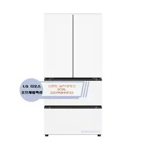 LG 디오스 오브제컬렉션 김치톡톡 505L 스탠드 김치냉장고 Z509MHHF23 크림 화이트 (WB)