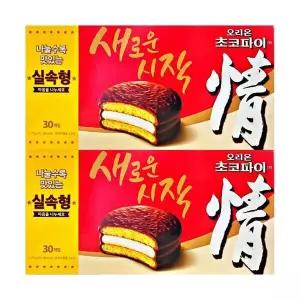 [셀러허브]오리온 초코파이 실속형 대용량 30개입 1170g X 2개 무료배송 (S14289741)