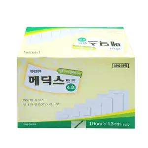 큐앤큐 메딕스밴드 드레싱밴드 4호(10X13cm) 50매입 병원 거즈 붕대 습윤 반창고