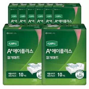 디펜드 에이플러스 위생 깔개 매트 10매 x 10팩 총 100매