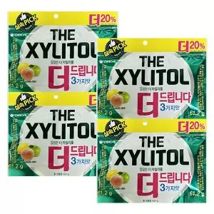 오리온 자일리톨 리필 122g x4 껌 과일껌 사과 복숭아 레몬 펌프껌 대용량 실속형