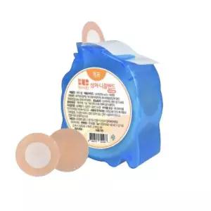 상처 니플밴드 35mm 180매입 러닝 의약외품 뽑아쓰는 대용량 채혈밴드 국산