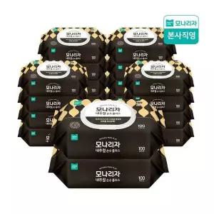 모나리자 내추럴 순수 플러스 물티슈 캡형 100매 x 20입