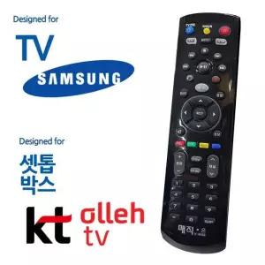 [QNU55439_58]KT올레 셋톱박스 통합리모컨 매직on450블랙