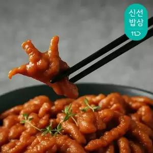 원앙 참신한 무뼈 국물 닭발 350gx5팩 (국내산)